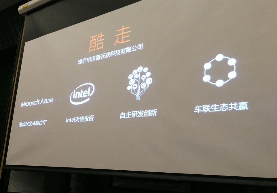 intel公司到底多强,intel公司有多强