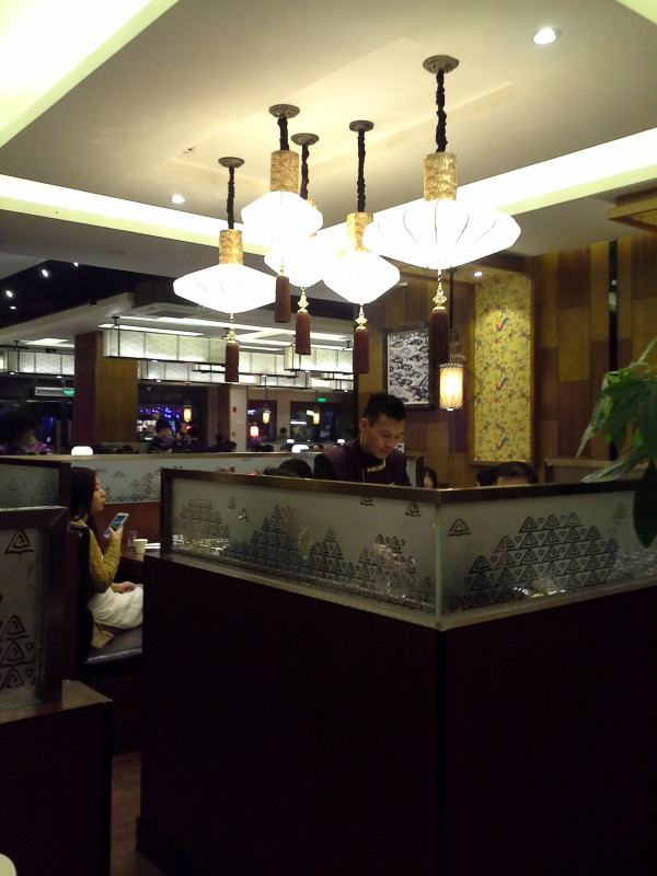 2013.12.27—2014.1.1峨眉、乐山、成都、广汉、都江堰六日暴走游记(下)