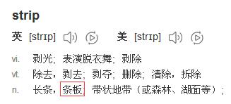 卫龙辣条全系列测评,卫龙辣条测评