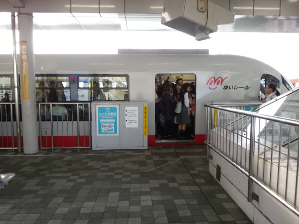 冲绳五日游攻略,日本游轮五日游冲绳宫古岛