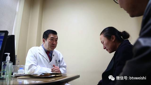 生命缘2019.8.22,生命缘在线观看