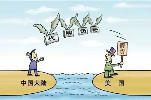 海外代购奶粉出现质量问题,奶粉海外代购
