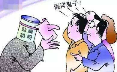 海外代购奶粉出现质量问题,奶粉海外代购