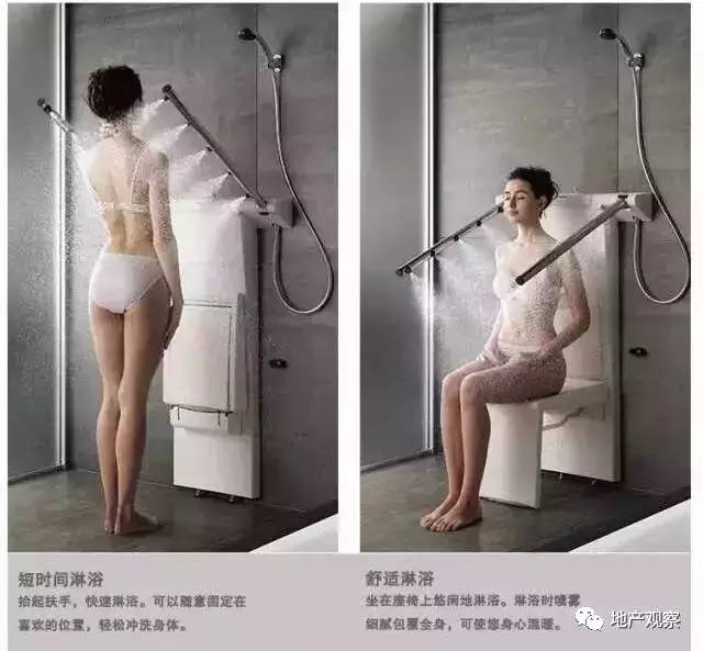 这家日本开发商把产品搬到中国,却没学会中国的营销……