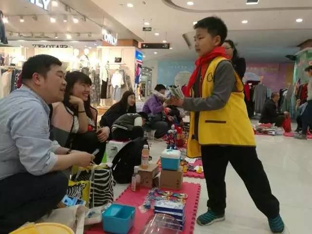 浠佺埍鎱堝杽鍏泭,浠佺埍鎱堝杽鍏泭娲诲姩