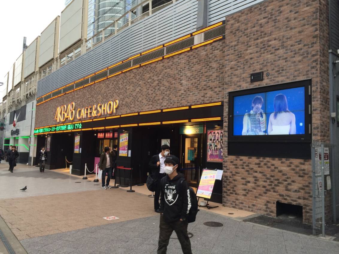 就这个味道，做一百年好吗？