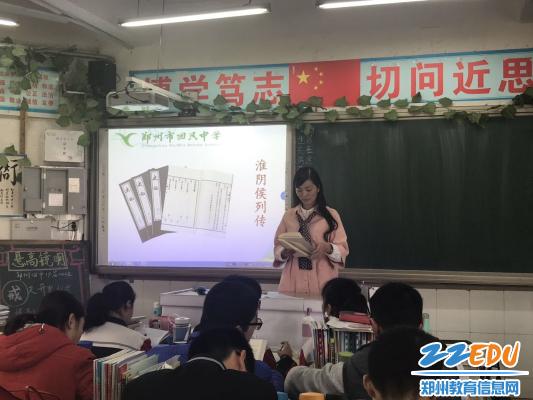 郑州市四中新校区,郑州回中实验班