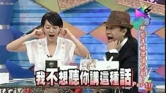 原宿街拍夏天穿什么,原宿潮酷穿搭