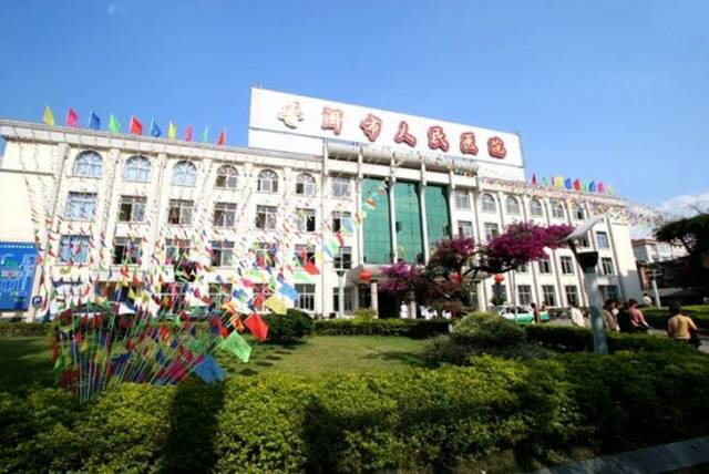 「必看」云南省医院30强权威发布！曲靖3家医院上榜