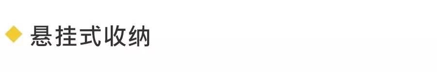 冬季暖气片改造,后期改造明装暖气片