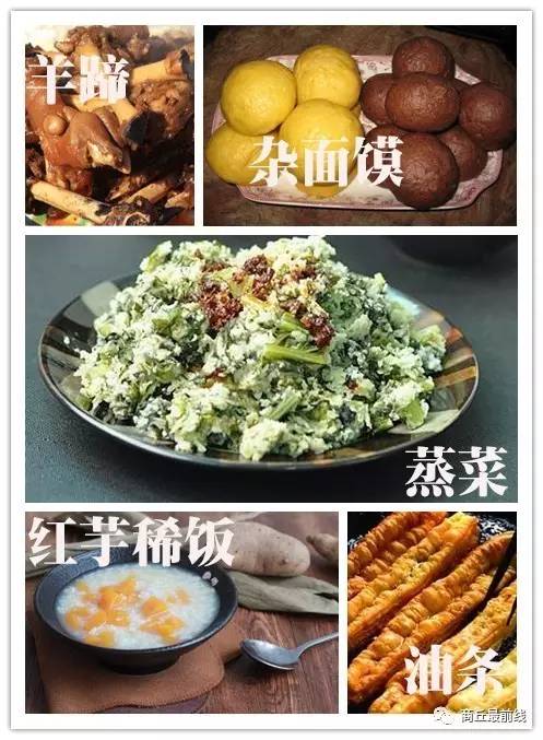 我叫商丘，这是我的最新简历，请多关照！