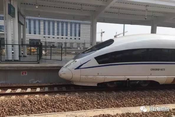 我叫商丘，这是我的最新简历，请多关照！