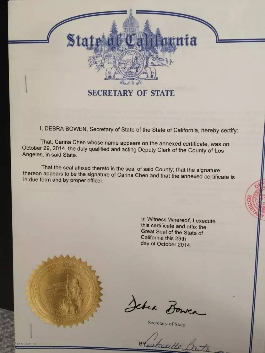 美国宝宝五步曲之五:美宝证件