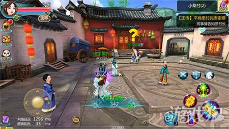 寻仙手游如何充钱最为划算 (如何查询游戏寻仙消费记录)