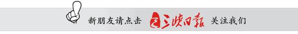 「微读宜昌」牛！枝江这次成了全国第一