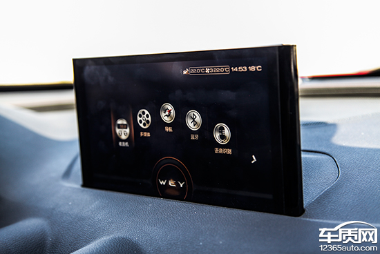 WEY，你豪么？试驾长城WEYVV7s