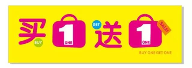 会计实务报销技巧,会计送什么礼物