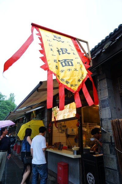 九寨黄龙成都自由行6日,成都九寨沟黄龙五天四晚自由行