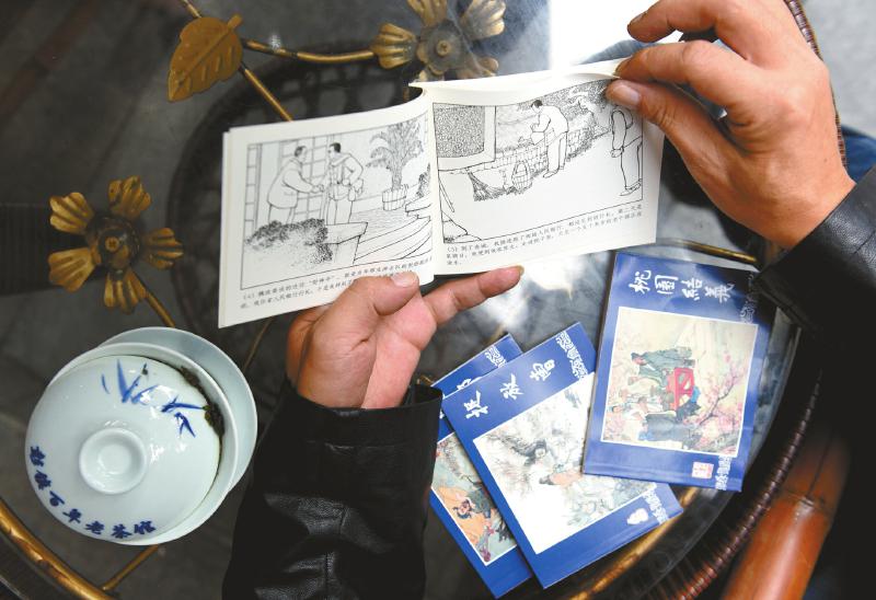 成都连环画小人书专卖店,成都老家具批发市场在哪里