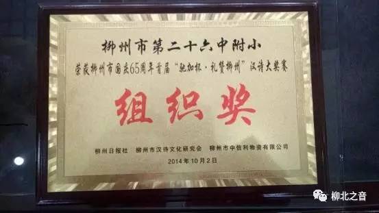 现代学校建设,现代化学校创建汇报