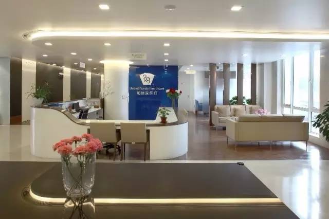 第23届全国肿瘤防治宣传周—肺癌多学科义诊咨询在和睦家启望肿瘤中心举行