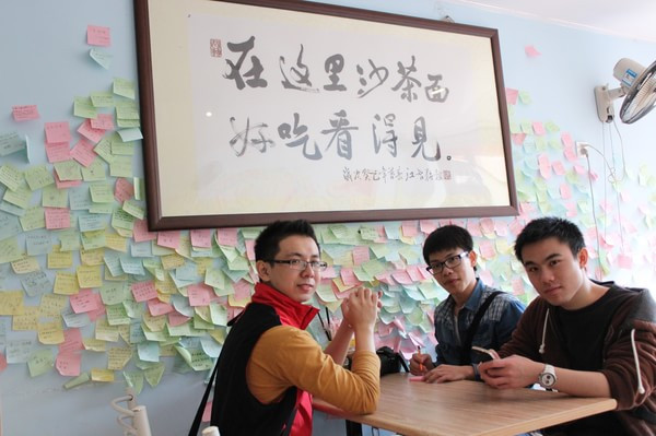 厦门文艺清新之旅,厦门之旅最舒服的一刻