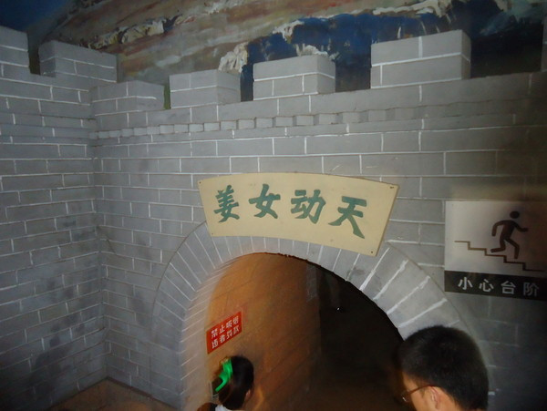 五一北戴河让看海吗,北戴河五一看日出