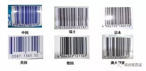 天惹噜！你有八成的可能买到“假洋奶粉”