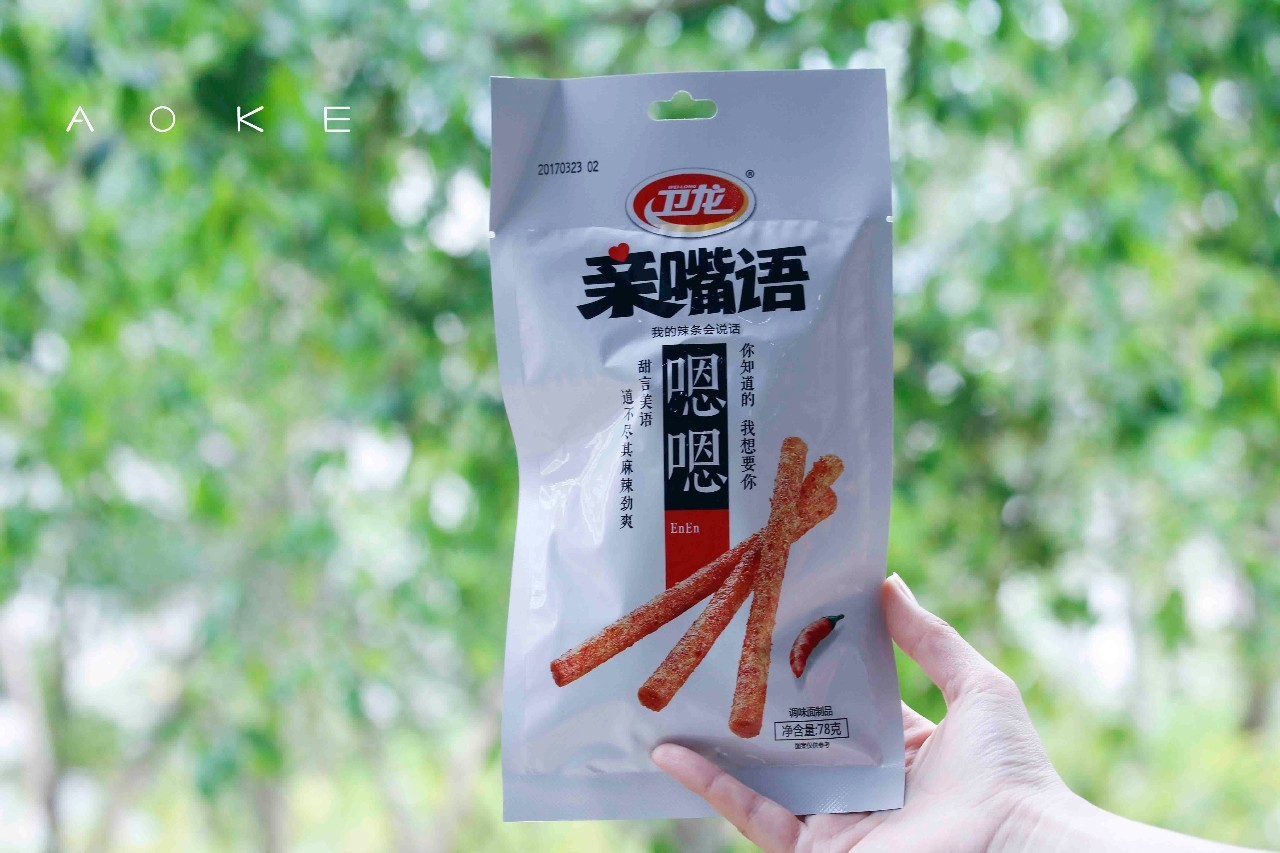 卫龙辣条全系列测评,卫龙辣条测评