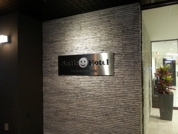 冲绳五日游攻略,日本游轮五日游冲绳宫古岛