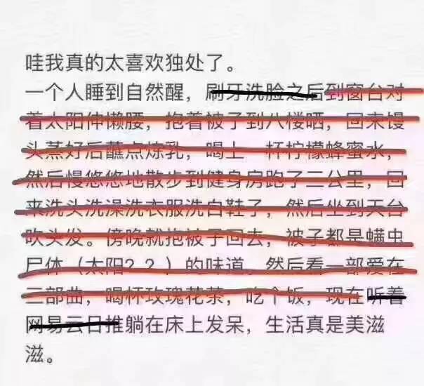 家里必备的20件好东西好用,十五件让家里焕然一新的必备神器