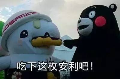 鱿鱼丝报告｜爱情不能帮你留住青春，但它能！