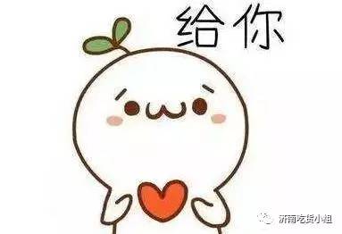 怀念山师东路的说说 (济南历下区山师东路)