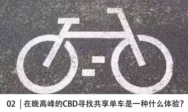 易到前ceo周航,易到用车创始人周航