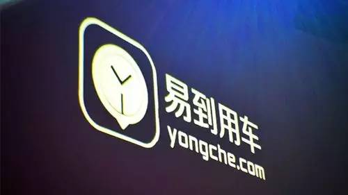 易到前ceo周航,易到用车创始人周航