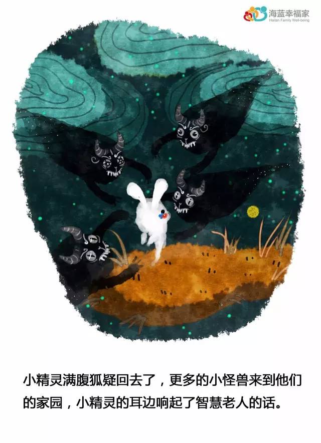 9幅画寓意,十张画治愈你的心灵