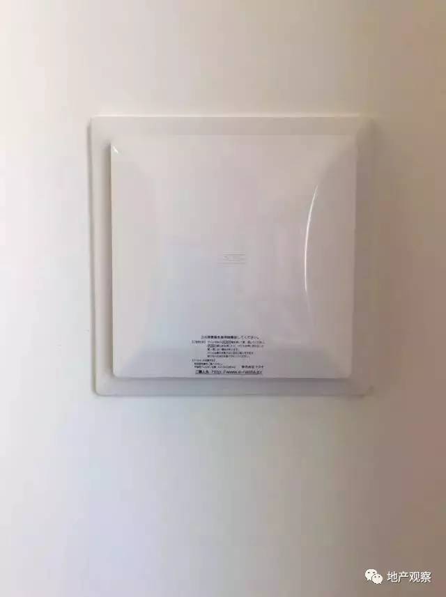 这家日本开发商把产品搬到中国,却没学会中国的营销……