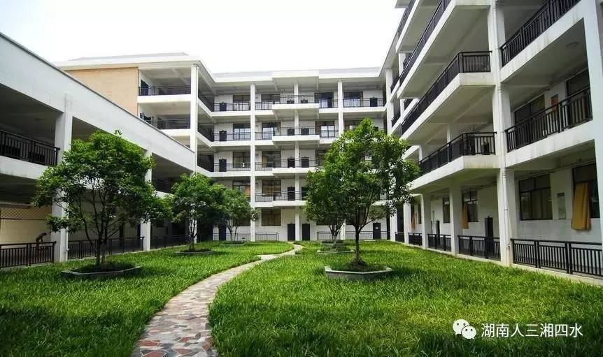 湖南商务职业技术学院——长沙教育