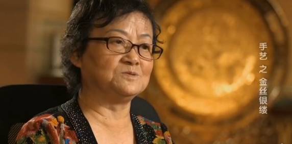 无接头！无焊点！薄如蝉翼的万历金冠是这样做成的……