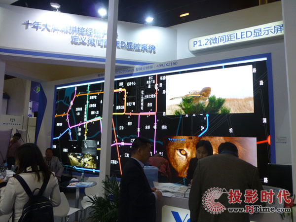 led显示屏小间距系列,大模组设计小间距led显示屏