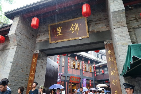 九寨黄龙成都自由行6日,成都九寨沟黄龙五天四晚自由行