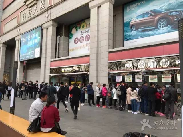 你确定你排队买的“鲍师傅”是正宗的吗？