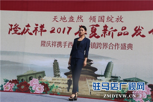 隆庆祥郑州车展,隆庆祥直播间