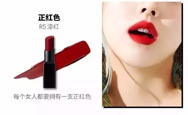 当这种口红来一打时，你就开始美了……