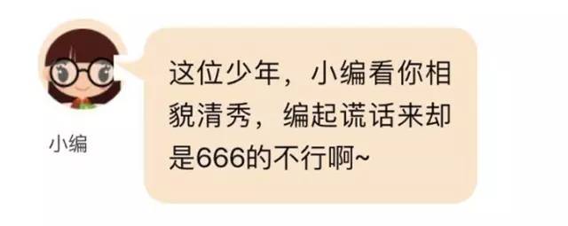 以案说法司机不当事儿引发大事故,以案释法未成年犯罪