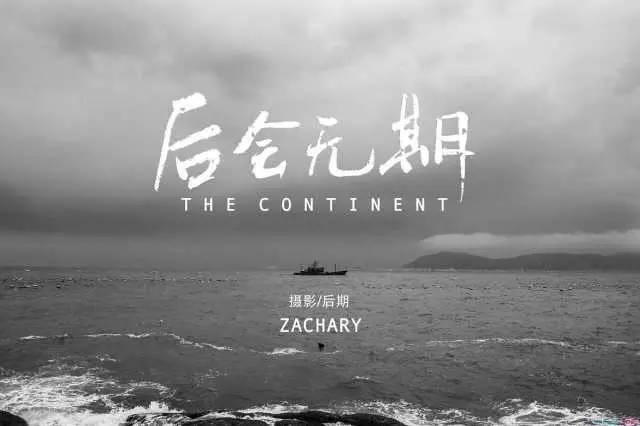 少年热血读韩寒,听懂宗盛已中年|侯哥聊车