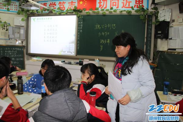 郑州市四中新校区,郑州回中实验班