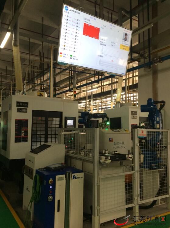 劲胜精密最新信息,劲胜精密制造