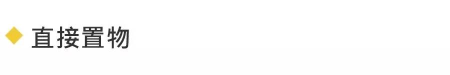 冬季暖气片改造,后期改造明装暖气片