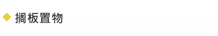 冬季暖气片改造,后期改造明装暖气片